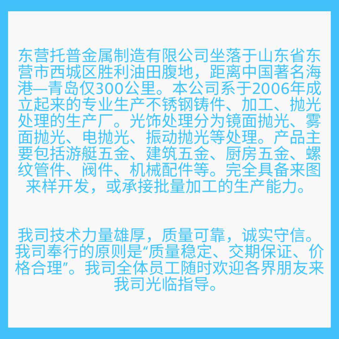 微信图片_20200401182732