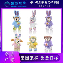 �ͻ�ɐ����_����ѩ��ö����؈ʷ������ë�q������ޙC����