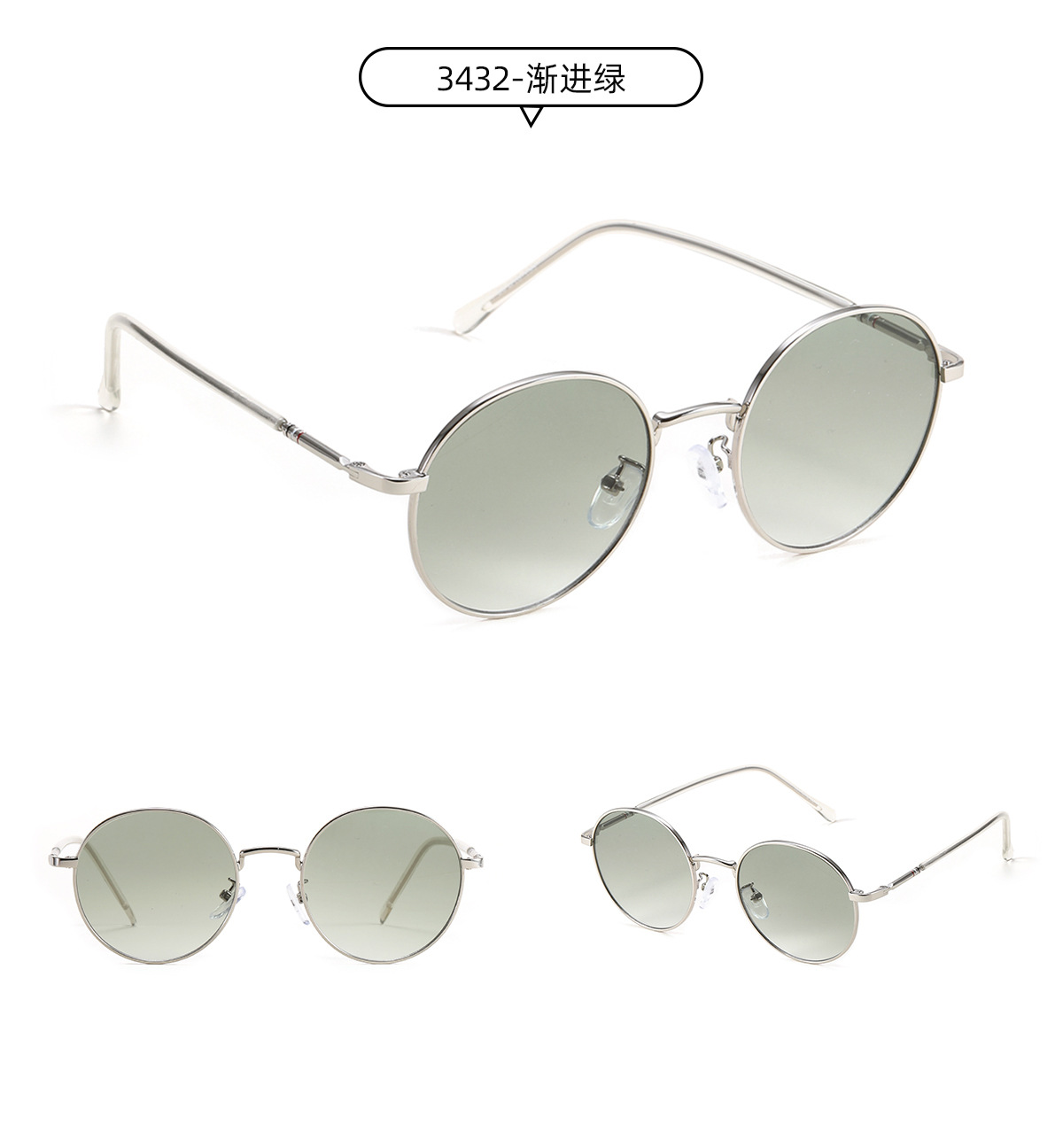 Round Frame Metal Beach New Sunglasses display picture 7