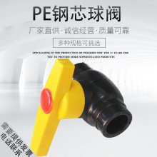 ���ˮ���ùܼ�PE�о���y ���ˮů���ȫ�����y�����y�T20 2532