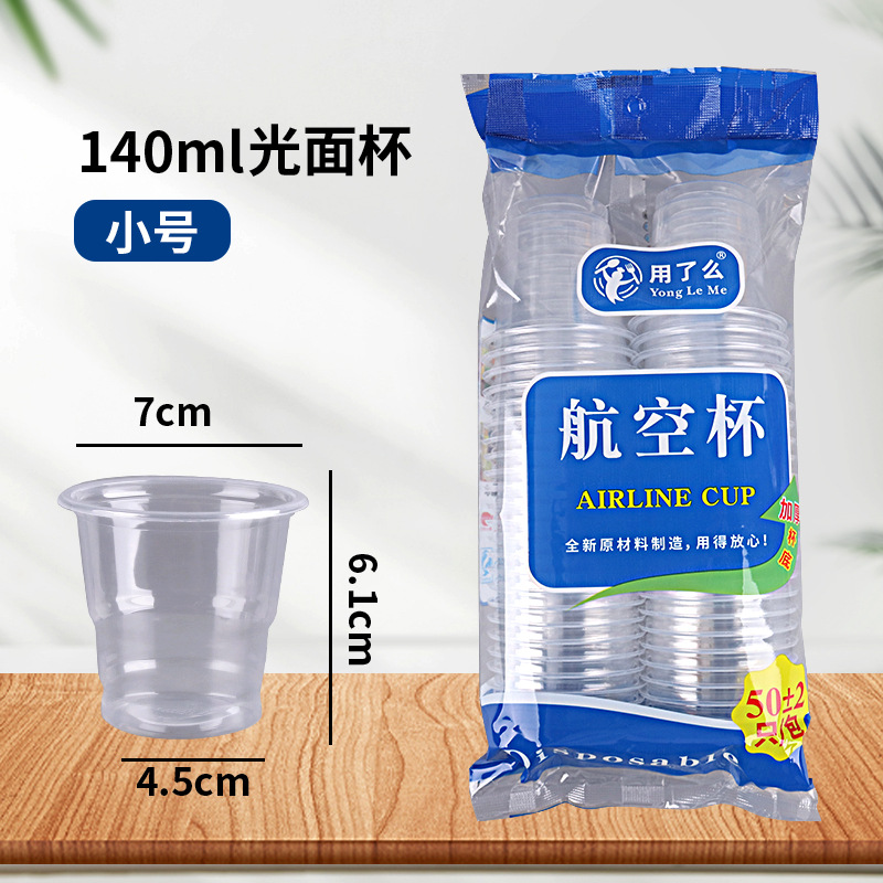 O1CN01zFjNoK1FwrFtBVJhf_!!2255