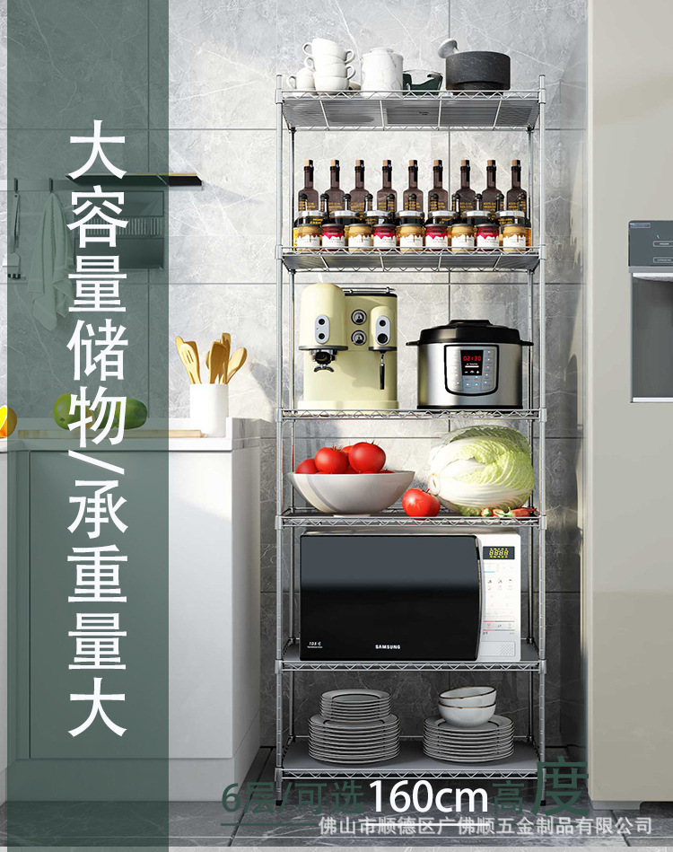 分销切片_08.jpg