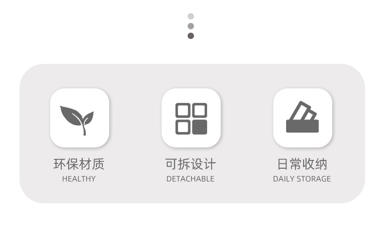 顺福收纳盒_02.jpg
