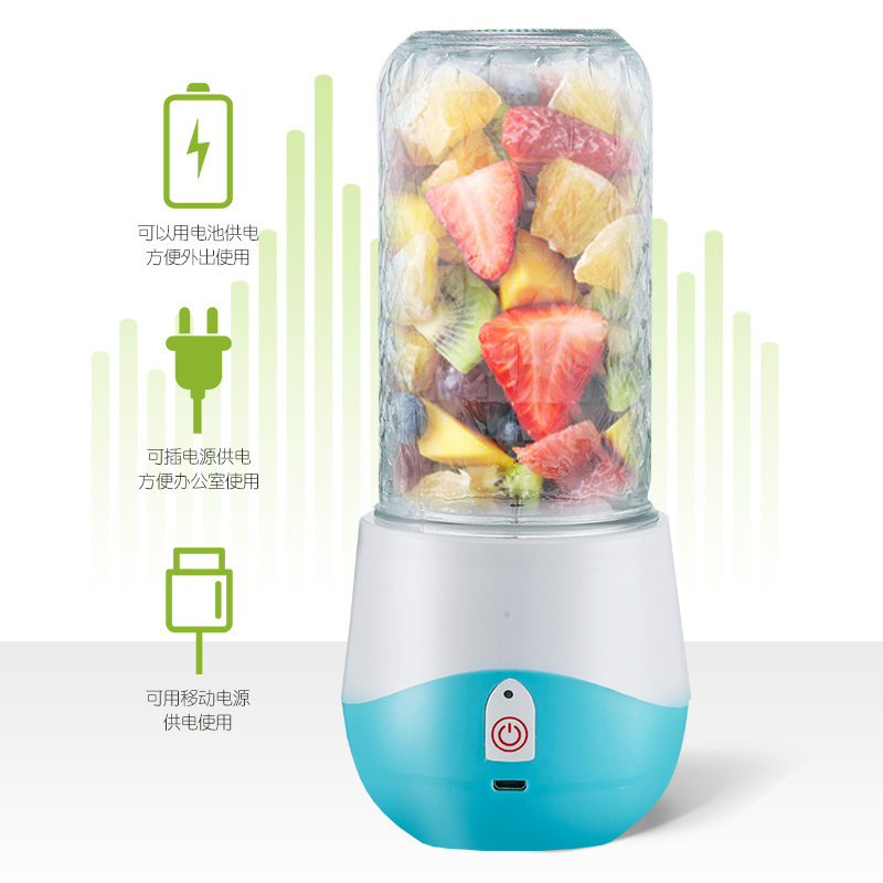 hemisphere portable charge Juicer student Office small-scale Mini Juicer Electric Glass Shaker