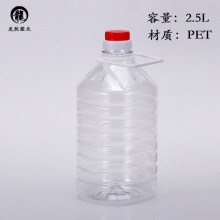 ���l5���b2.5L�����͉���ƿʳƷ��PET�Ɖؾ�ƿ�׾�ͰˮͰ���᷽��