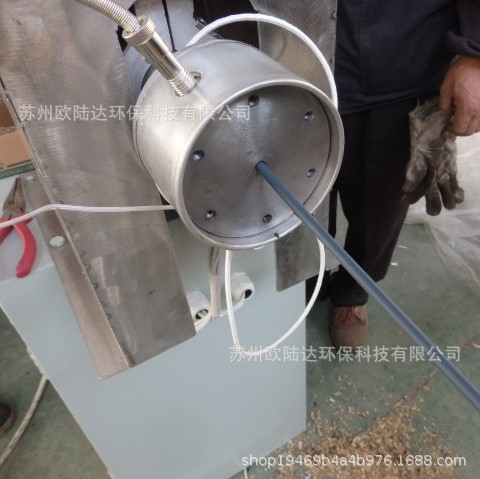 供应拉条挤出机 PE PP PET HDPE LDPE拉条试验挤出机 小型挤出机