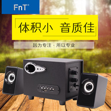 �S��ֱ��FT-301ľ�|2.1��ý�w���������USB��Դ̨ʽ��X��������