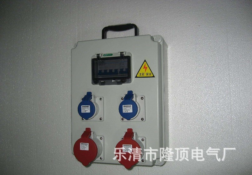 隆顶电气 多功能防水IP67户外插座 英式 法式 德式漏电保护插座