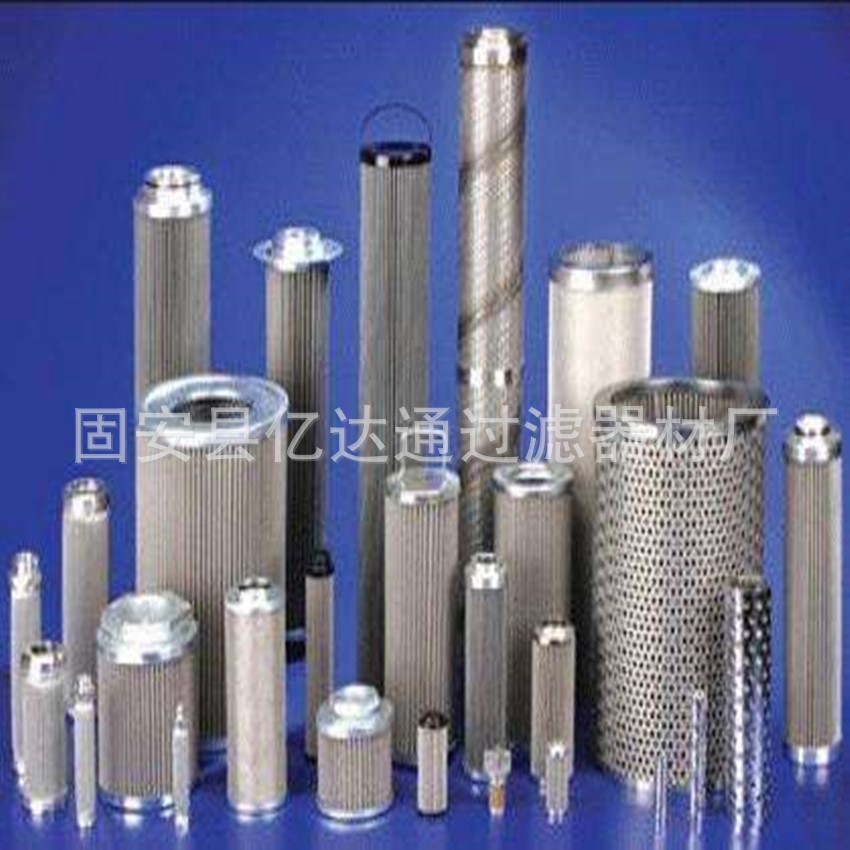 供应852127DRGVST100   852127DRGVST25 液压油滤芯 现货