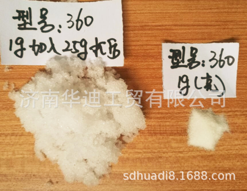 Manufacturers supply 360 Artificial snow,Christmas snowflake,Simulation Snow,Artificial snow,Water becomes snow