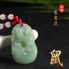 Children's pendant jade, protective amulet, necklace, birthday charm suitable for men and women, accessory, Chinese horoscope