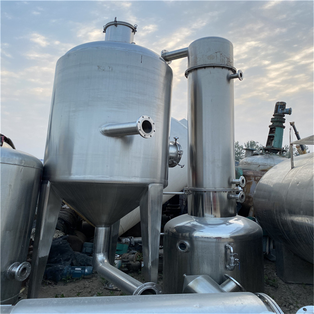 蒸发器 1吨单效浓缩蒸发器球形蒸发器304不锈钢外循环蒸发器