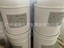 防石击涂料厂家水性汽车抗石击涂料生产电池箱PVC防抗石击涂料