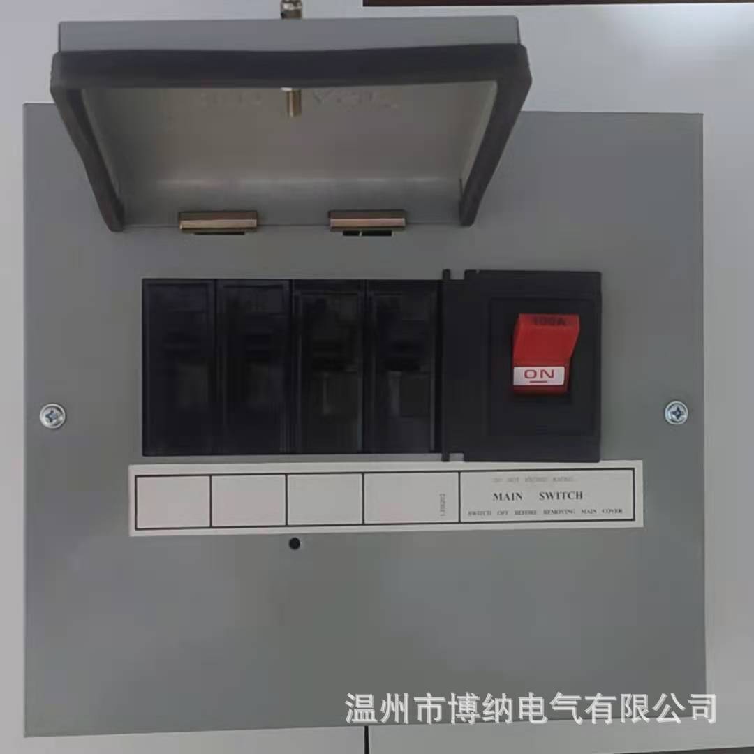 厂家直供 五金电器通电铁盒配电箱4回路产地货源