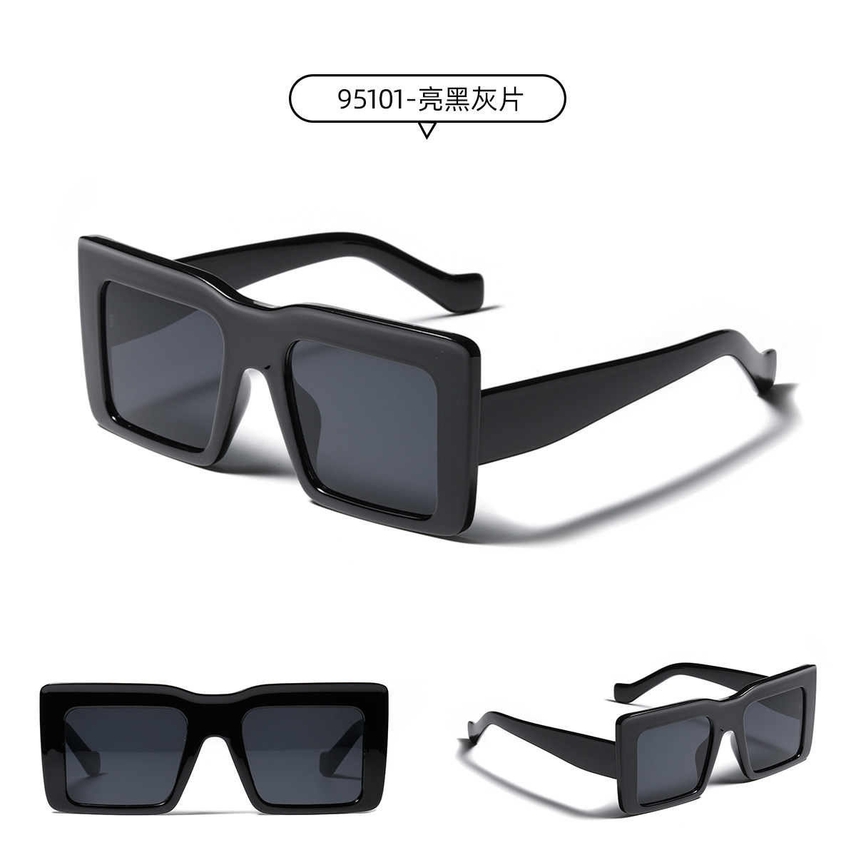 Large Frame-shaped  Trendy Sunglasses display picture 6