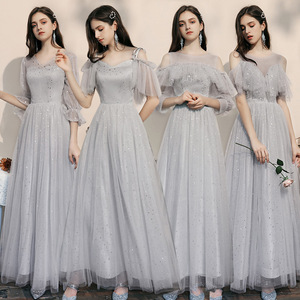 Robe de soirée grey star sky super fairy banquet bridesmaid dress with bandage long wedding dress