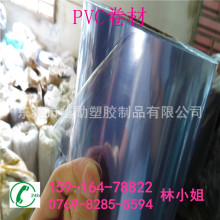 Ӳ|zbzzzpvcƬƬ͸ӲƬ