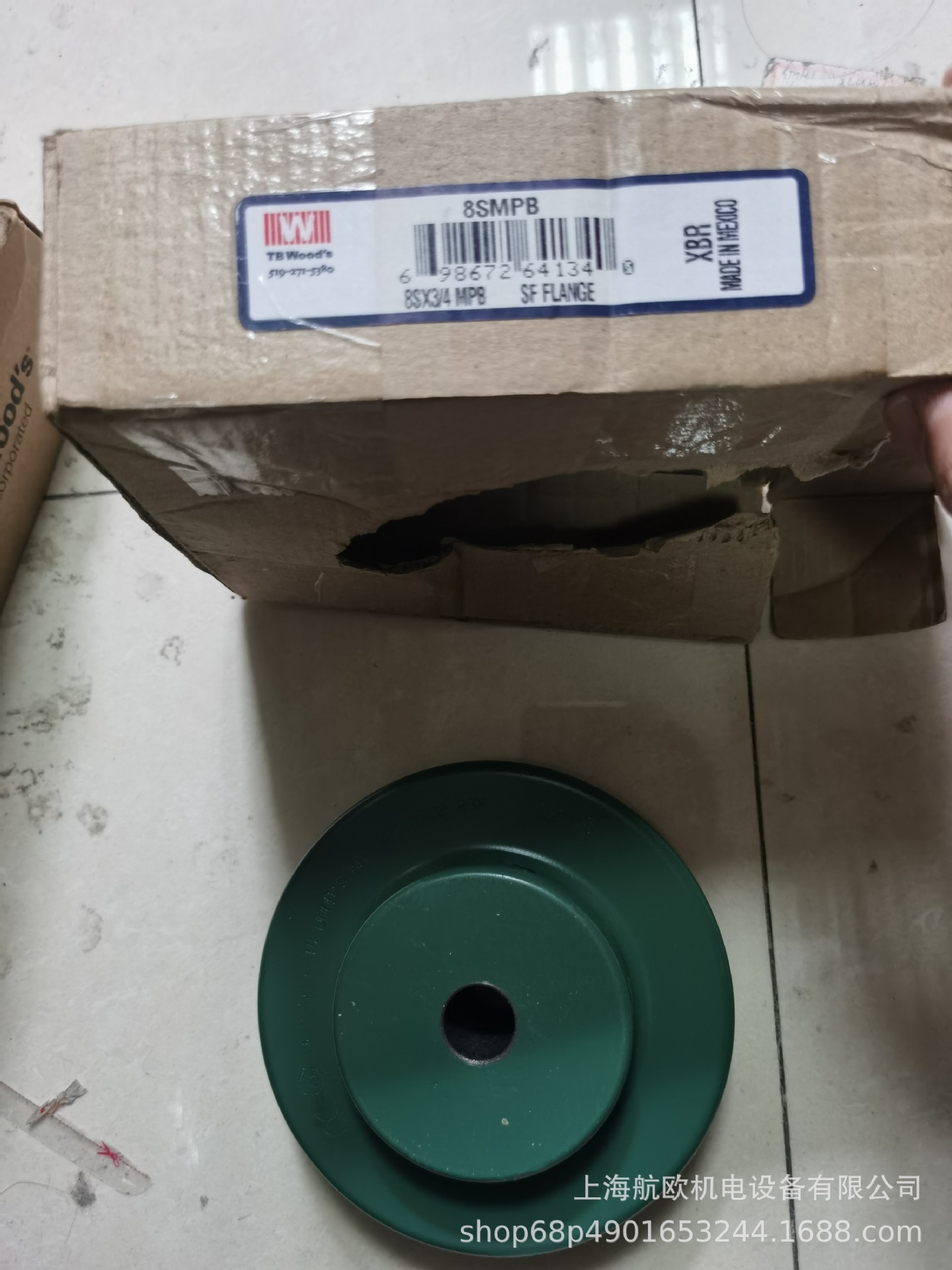 T B WOODS 联轴器法兰 8SMPB