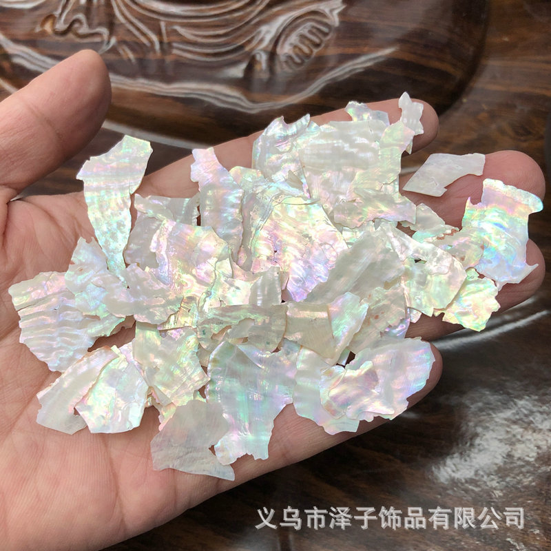 廠價直銷 鮑魚貝不規則貝殼片碎片 指甲飾品 美甲亮片 手機殼diy