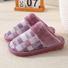 Winter slippers for beloved, keep warm comfortable footwear platform indoor, wholesale