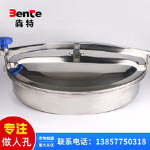 ���P䓳����˿� ���ݱ����� �����˿ײ��P�304ˮ���˿�