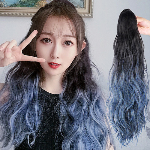  Wig horse tail female curly hair gradual change horse tail grip long hair tiger mouth clip real highlights lifelike long curly hair without trace