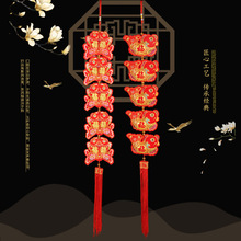 年年有余对鱼挂饰中国结挂件新年挂件大号小号客厅挂饰灯笼挂件
