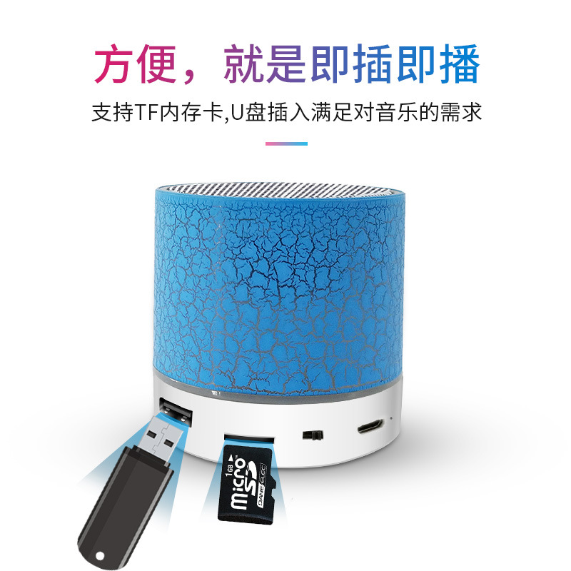 A9 wireless mini Bluetooth speaker new crack Bluetooth speaker led subwoofer USB card music universal