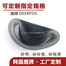 非标定制 韩国鹿牌DEERFOS 环形砂带条JC122进口碳化硅平接砂布卷