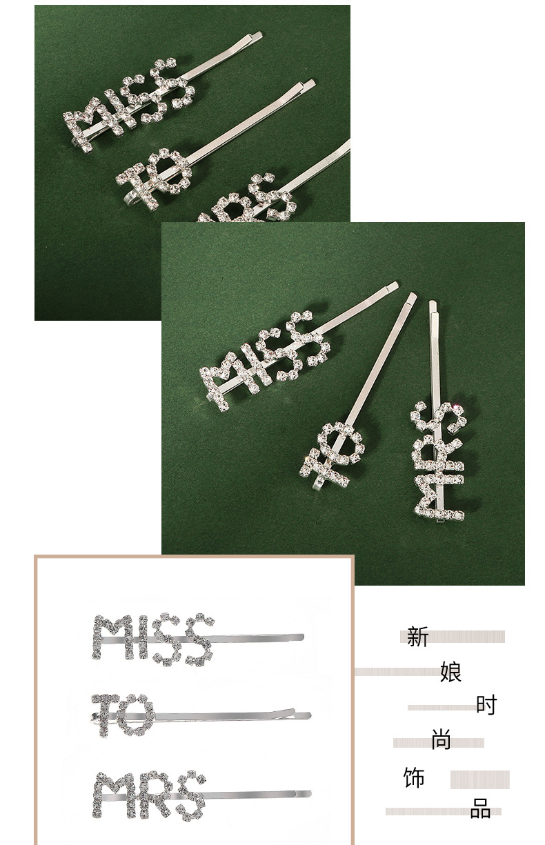 English Letter Hairpin Trend Daily Bangs Word Clip Simple Rhinestone Side Clip Wholesale display picture 2