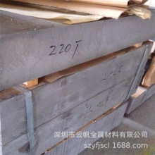 ɢ�����l7075�X�� CNC܇���ӹ��X��