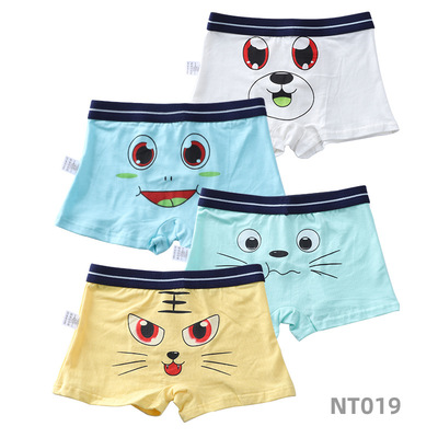 children Underwear Boy Boxer girl Male baby CUHK Children Four shorts boy student shorts