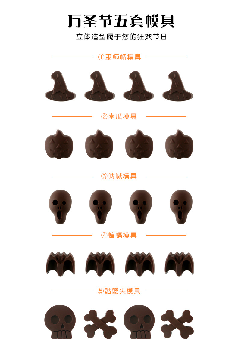 详情页_03.jpg