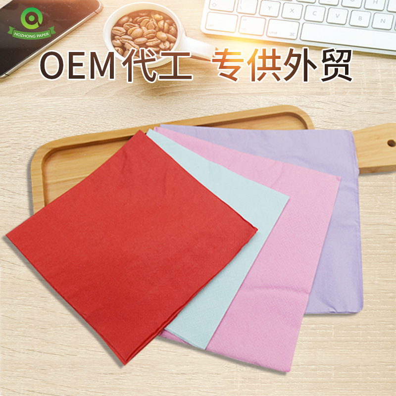 外贸彩色餐巾纸主图01