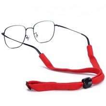 眼鏡繩滌綸時尚眼鏡鏈子防丟多色眼鏡繩批發運動眼鏡掛繩飾品配件