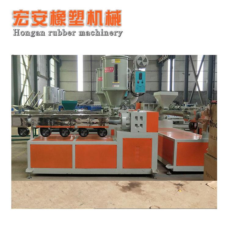 90型塑料管材成型机-PVC生产设备-65塑料挤出机宏安经销商