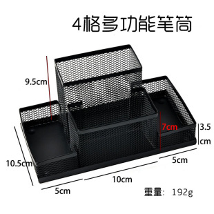 4��๦�ܹPͲ���ٹPͰ�W���ľ߄�������羳�W�����l�ռ{���k��