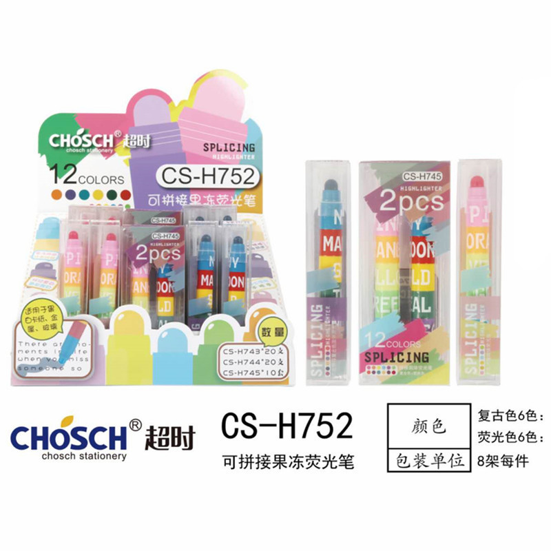 微信图片_20200516141115