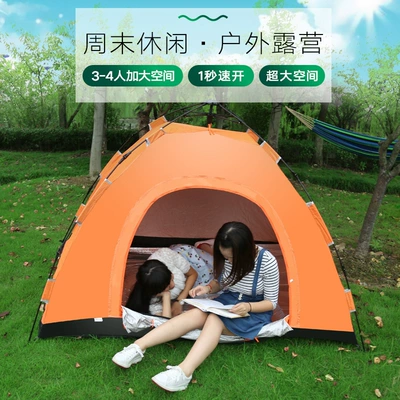 quick-opening tent rain-proof windproof – Çadırlar