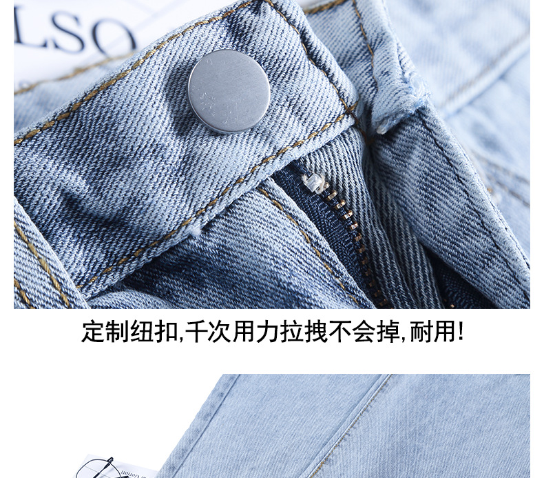 Pantalon léger femme en cow-boy - Ref 3430151 Image 14