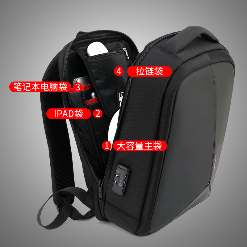 LOGO定制2021新款电脑背包双肩包源头工厂生产加工低起订量