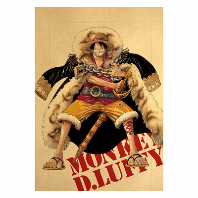 【A023】海贼王海报 定制工艺品动漫牛 复古海报酒吧咖啡馆装饰画|ru