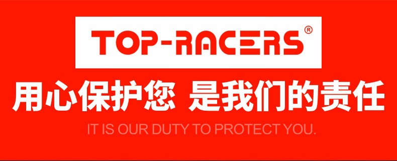 微信图片_20200305141317