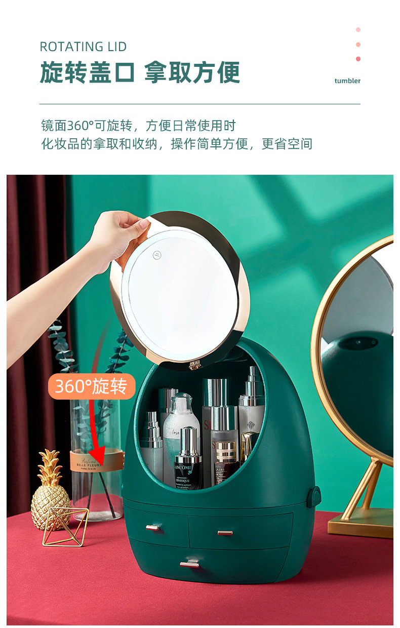 网红led化妆镜 (4).jpg