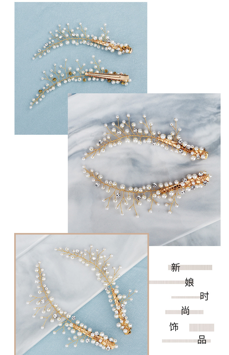 Hot Selling Fashion Creative Pearl Bride Wedding Headdress Wholesale display picture 1