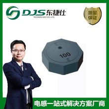 BOURNS ��Ƭ�����ι��ʵ�� SRU1038-220Y 10x10x4 22UH 2.2A