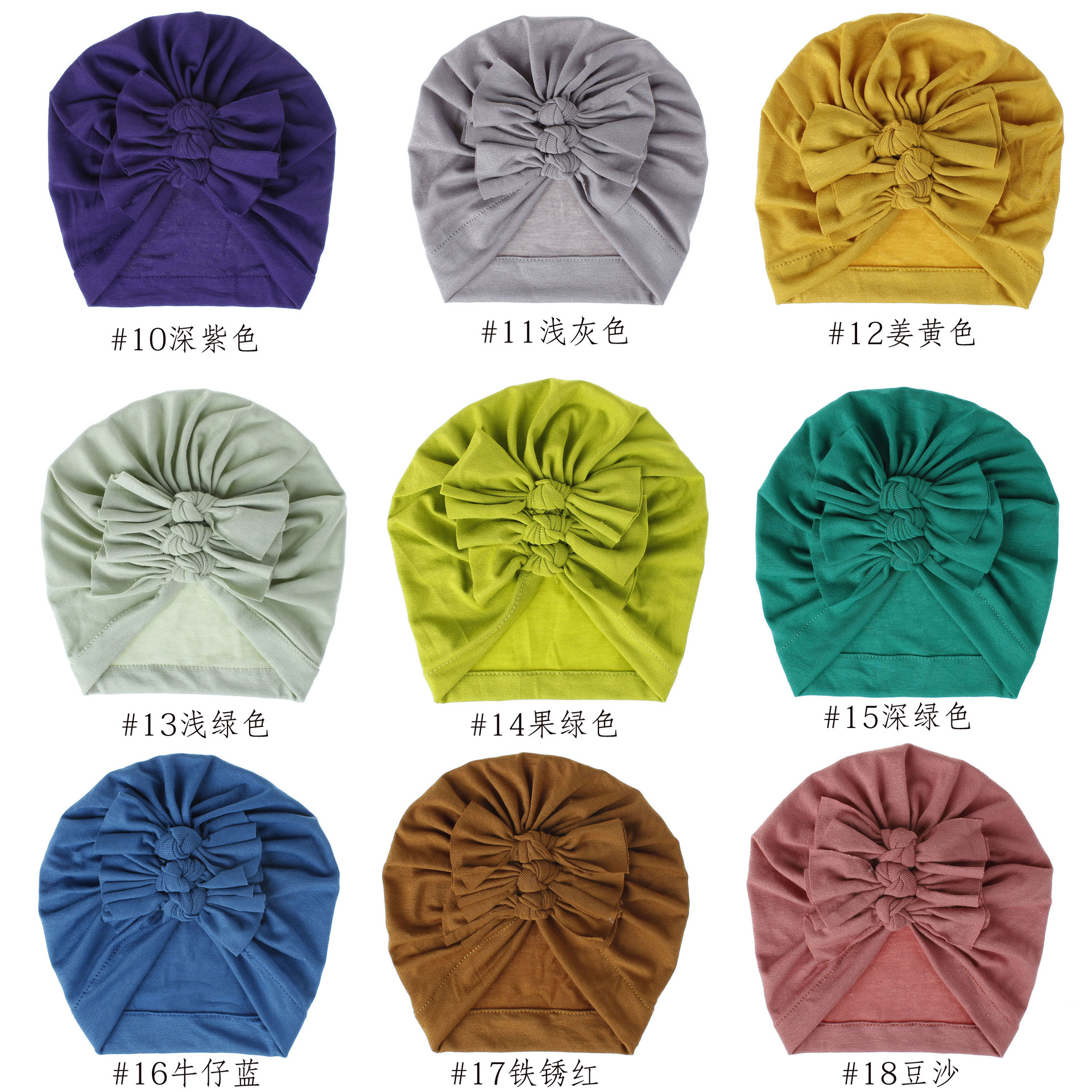 Bonnets - casquettes pour bébés en Coton - Ref 3437078 Image 43