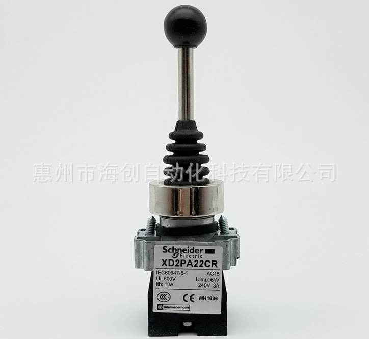 Original main order switch XD2PA22CR master controller XD2-PA22CR 2 bits 2