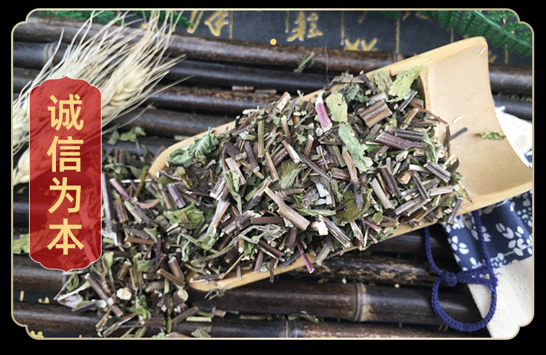 Dried Mint Herb Bo He 500g Whole Peppermint Loose Leaves for Tea and Culinary Use preparation