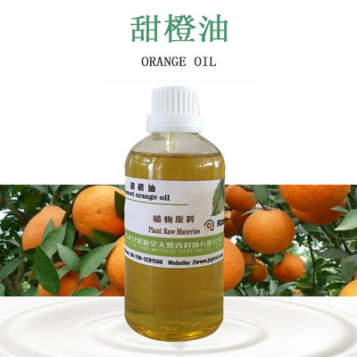 Manufactor Direct selling Orange oil Cosmetics raw material Unilateral essential oil Sweet Orange Oil Large stock